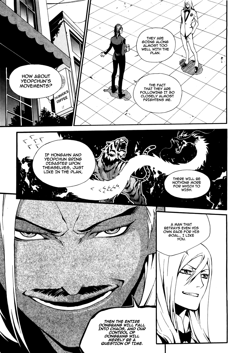 Zen Martial Arts Academy Chapter 21.2 page 10 - Chapter 21 v2 : Match 21