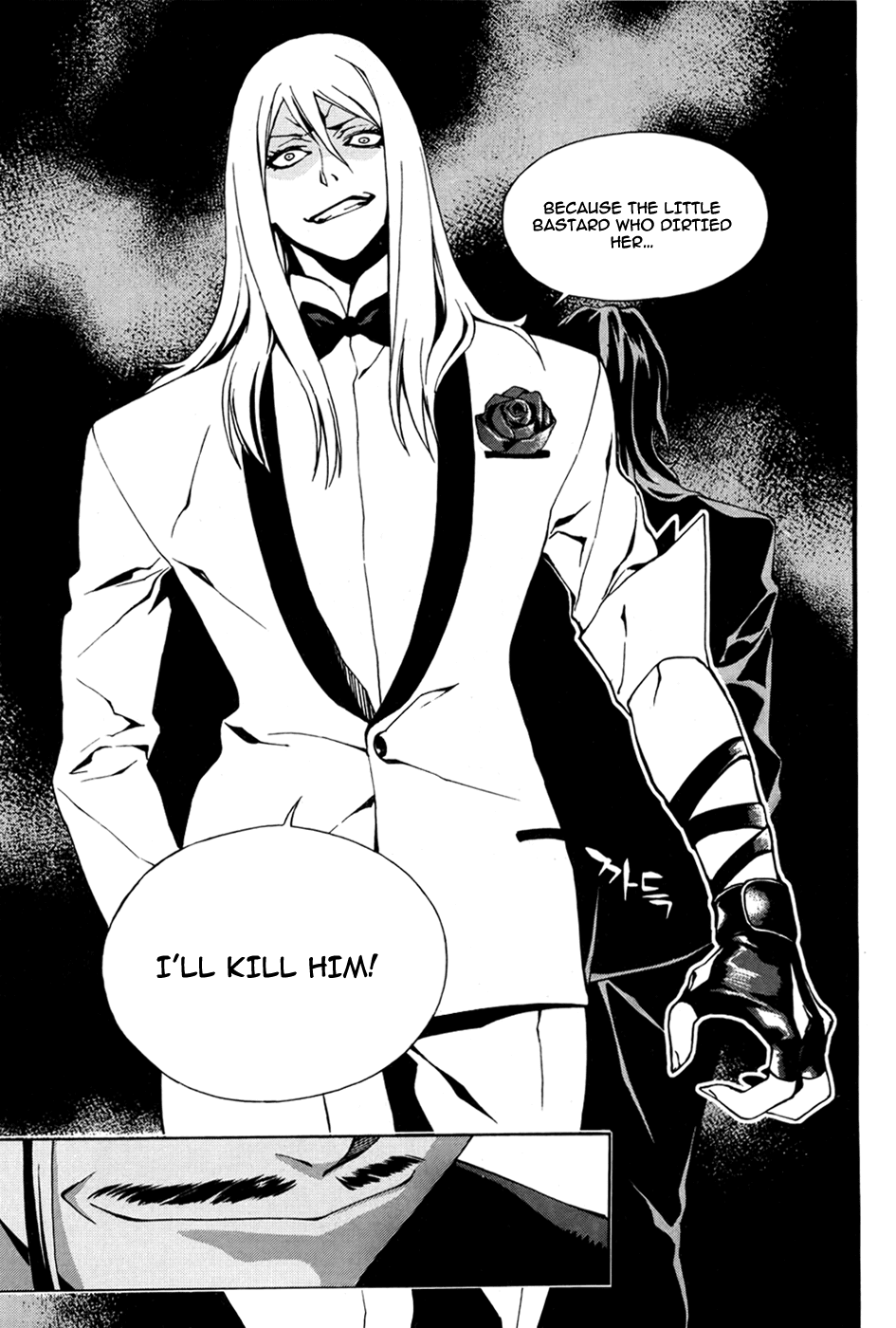 Zen Martial Arts Academy Chapter 21.2 page 12 - Chapter 21 v2 : Match 21
