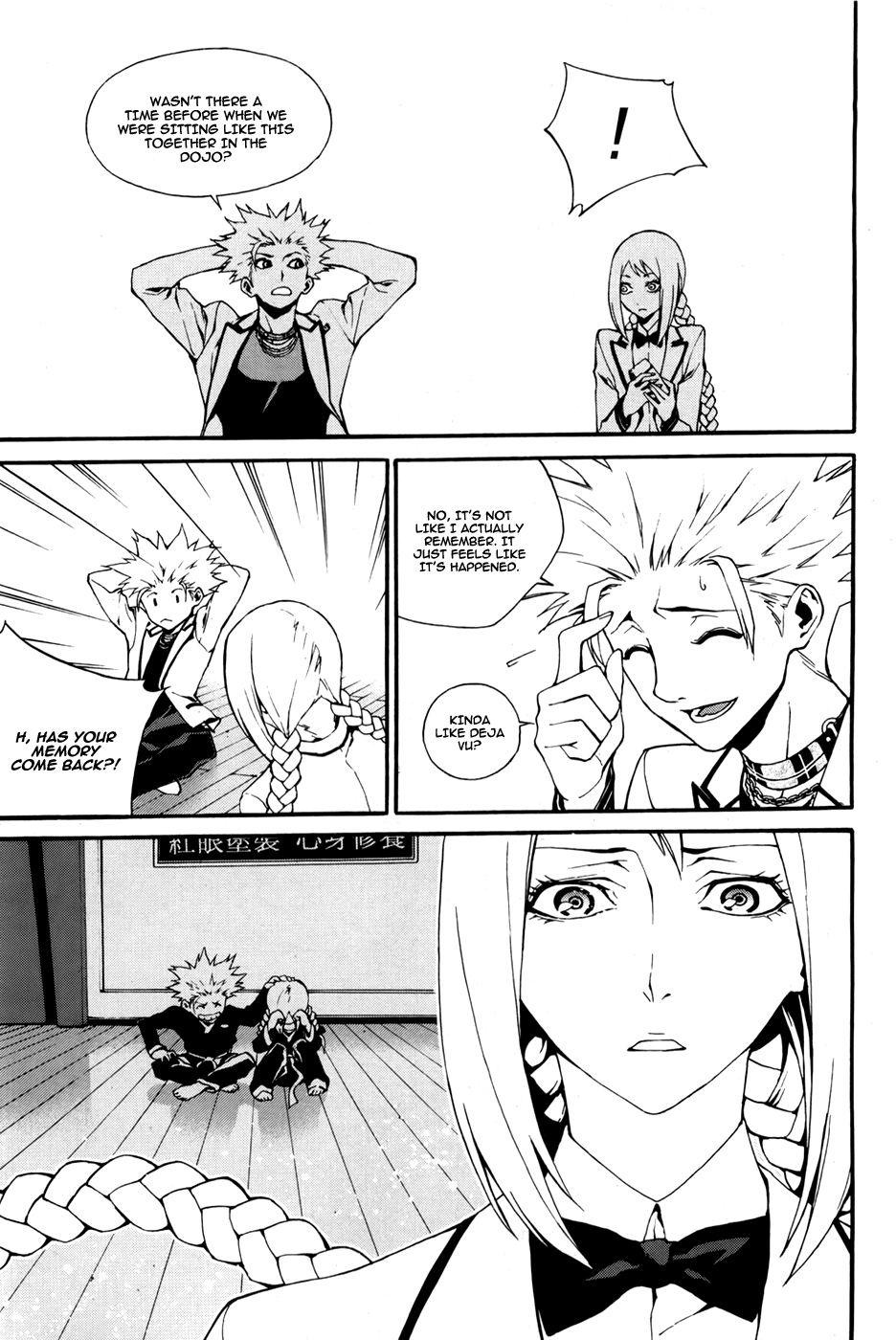 Zen Martial Arts Academy Chapter 21.2 page 18 - Chapter 21 v2 : Match 21