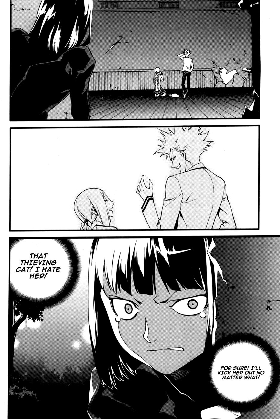 Zen Martial Arts Academy Chapter 21.2 page 23 - Chapter 21 v2 : Match 21