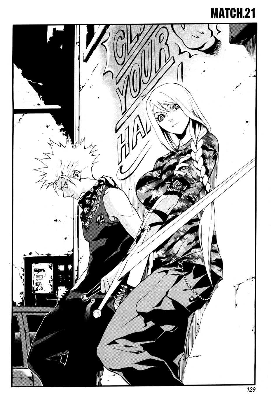 Zen Martial Arts Academy Chapter 21.2 page 3 - Chapter 21 v2 : Match 21