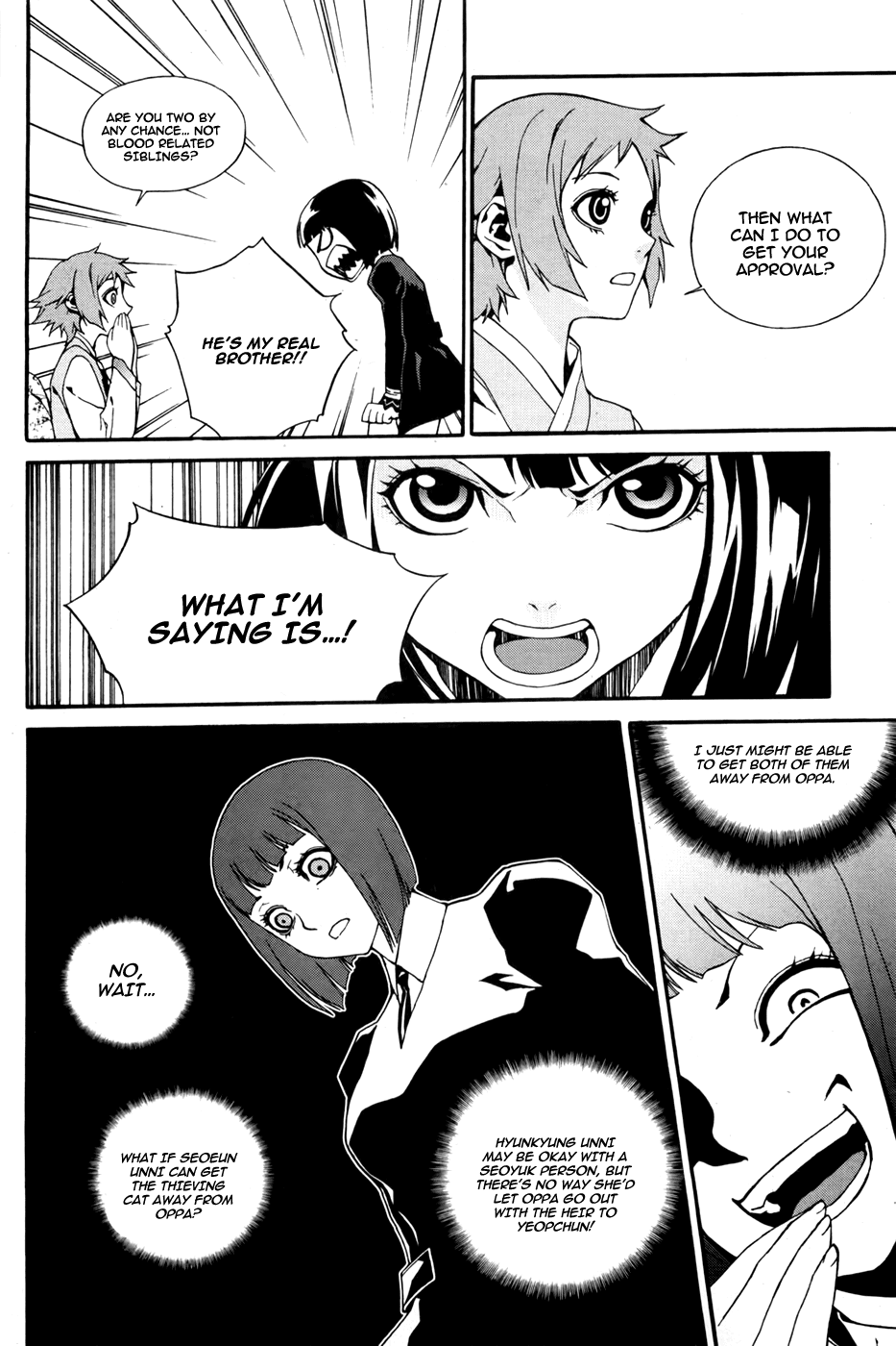 Zen Martial Arts Academy Chapter 21.2 page 7 - Chapter 21 v2 : Match 21