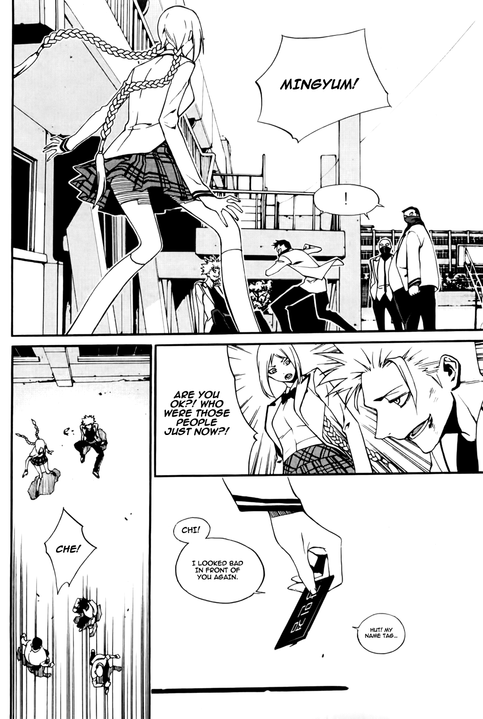 Zen Martial Arts Academy Chapter 22.2 page 11 - Chapter 22 v2 : Match 22