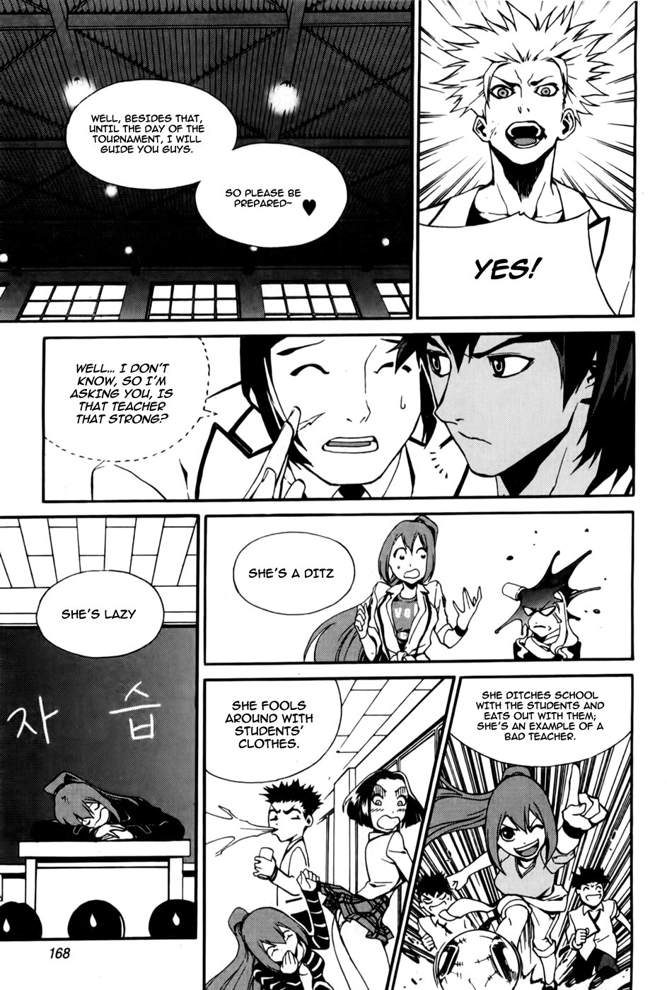 Zen Martial Arts Academy Chapter 22.2 page 18 - Chapter 22 v2 : Match 22