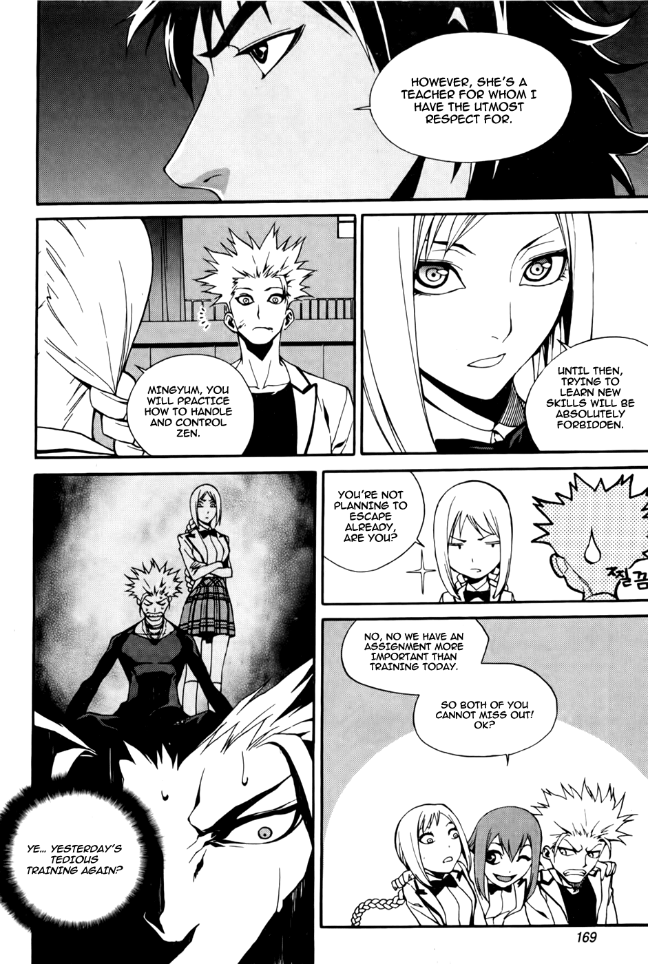 Zen Martial Arts Academy Chapter 22.2 page 19 - Chapter 22 v2 : Match 22