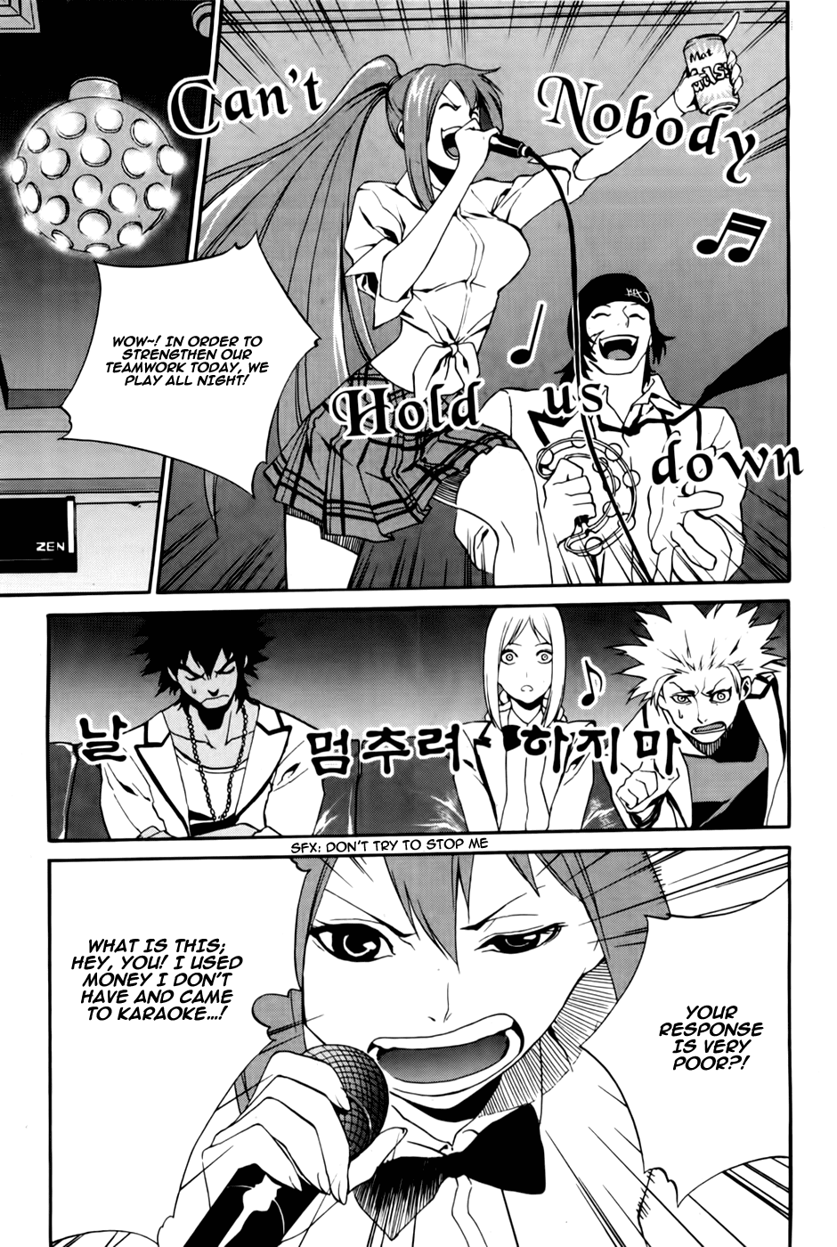 Zen Martial Arts Academy Chapter 22.2 page 20 - Chapter 22 v2 : Match 22