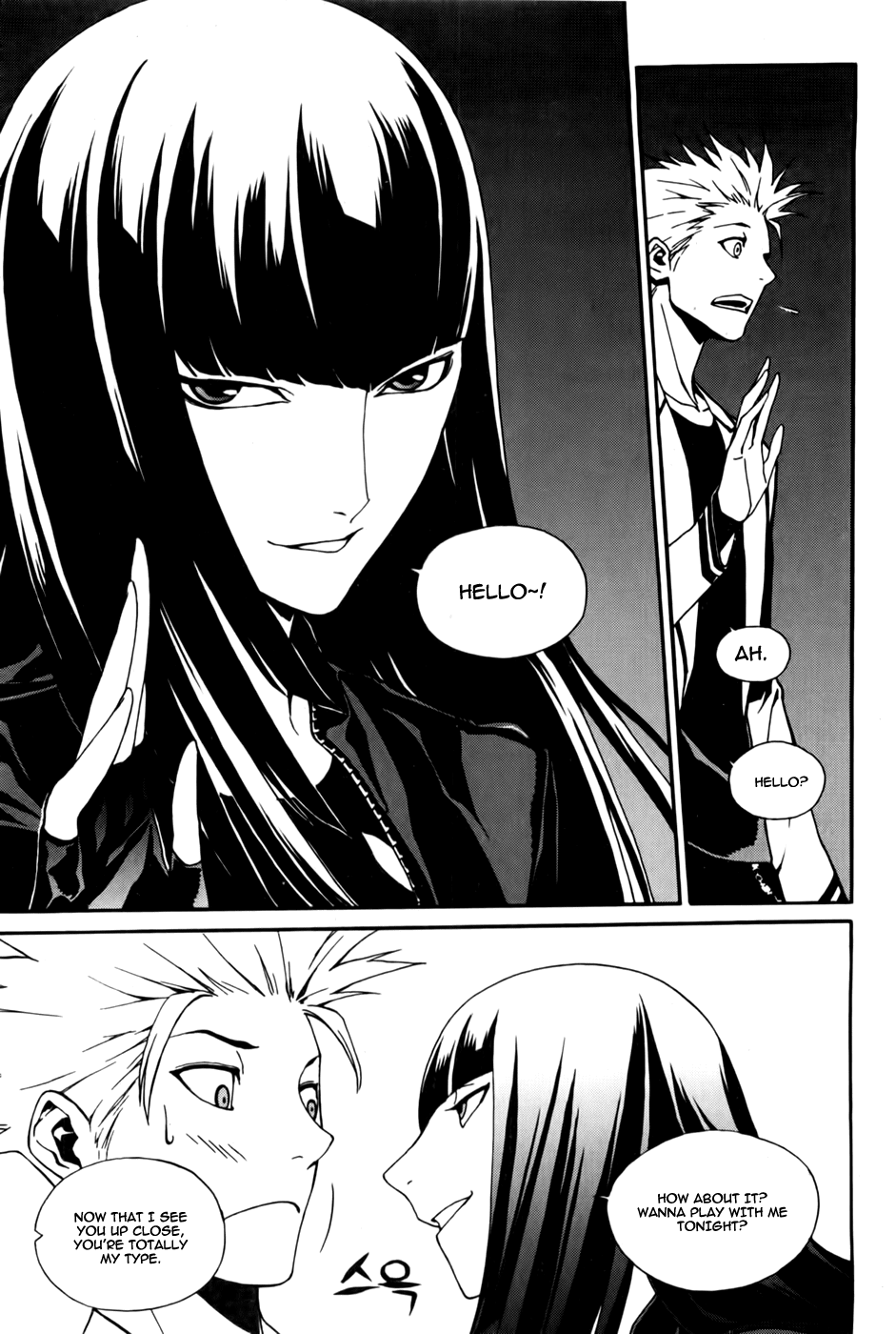 Zen Martial Arts Academy Chapter 22.2 page 22 - Chapter 22 v2 : Match 22