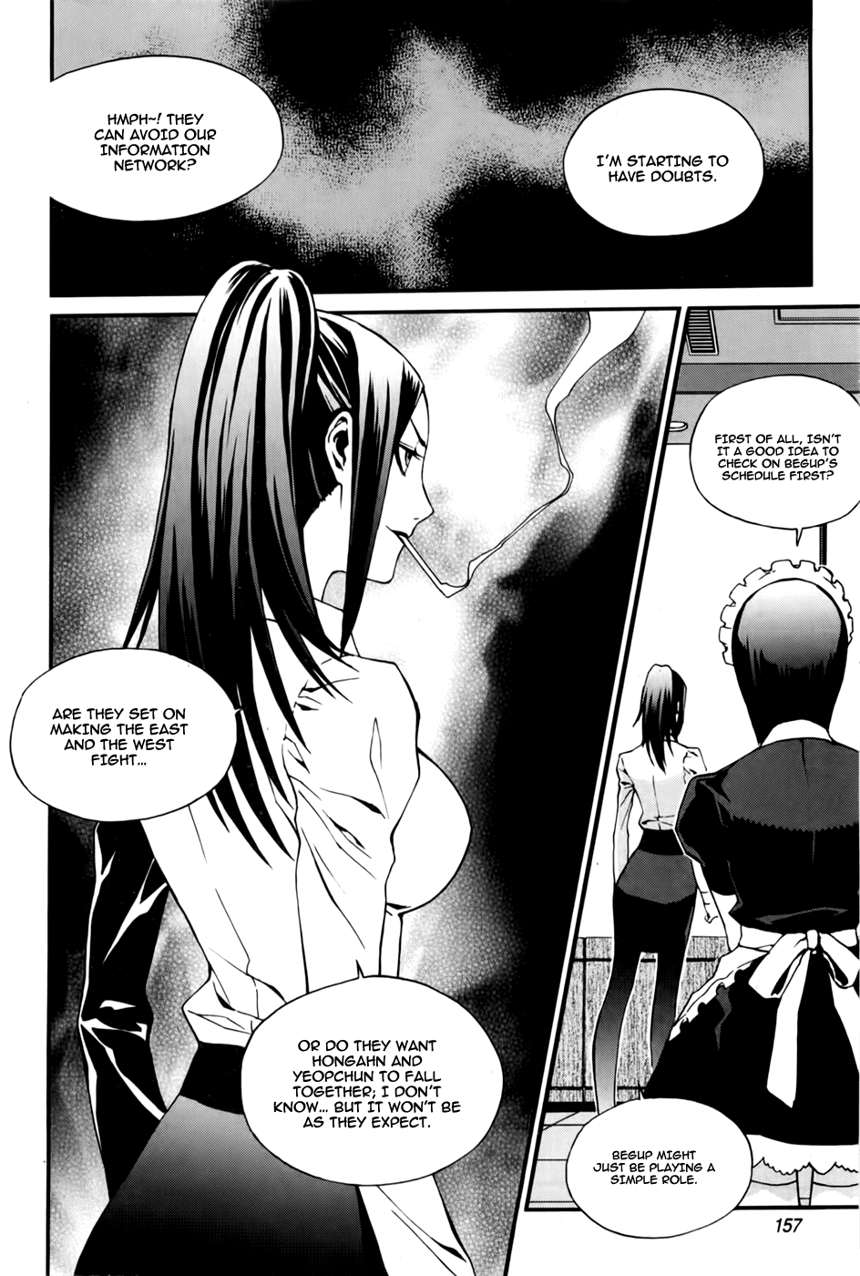 Zen Martial Arts Academy Chapter 22.2 page 7 - Chapter 22 v2 : Match 22