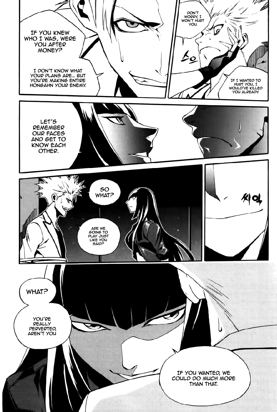 Zen Martial Arts Academy Chapter 23.2 page 12 - Chapter 23 v2 : Match 23