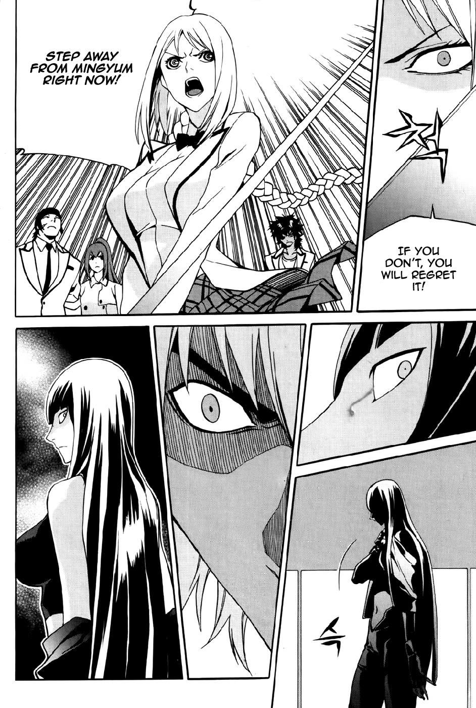 Zen Martial Arts Academy Chapter 23.2 page 15 - Chapter 23 v2 : Match 23