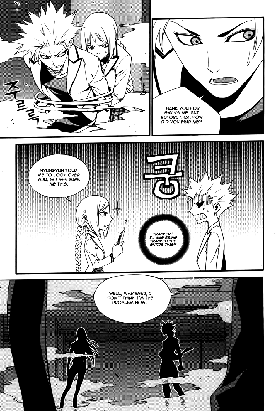Zen Martial Arts Academy Chapter 23.2 page 20 - Chapter 23 v2 : Match 23
