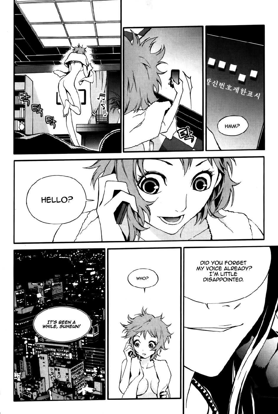 Zen Martial Arts Academy Chapter 23.2 page 5 - Chapter 23 v2 : Match 23