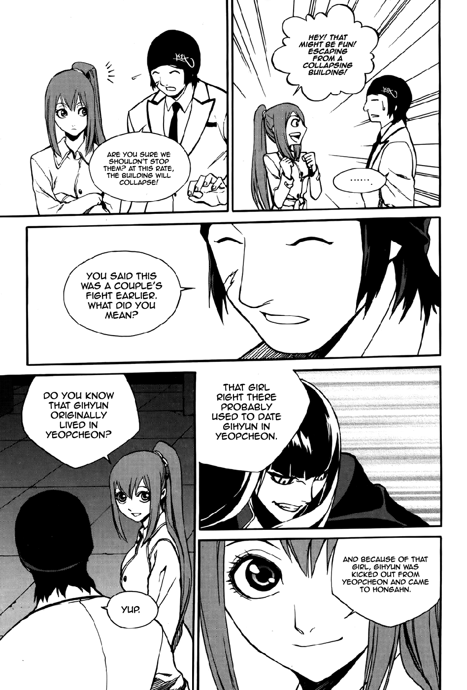 Zen Martial Arts Academy Chapter 24.2 page 11 - Chapter 24 v2 : Match 24