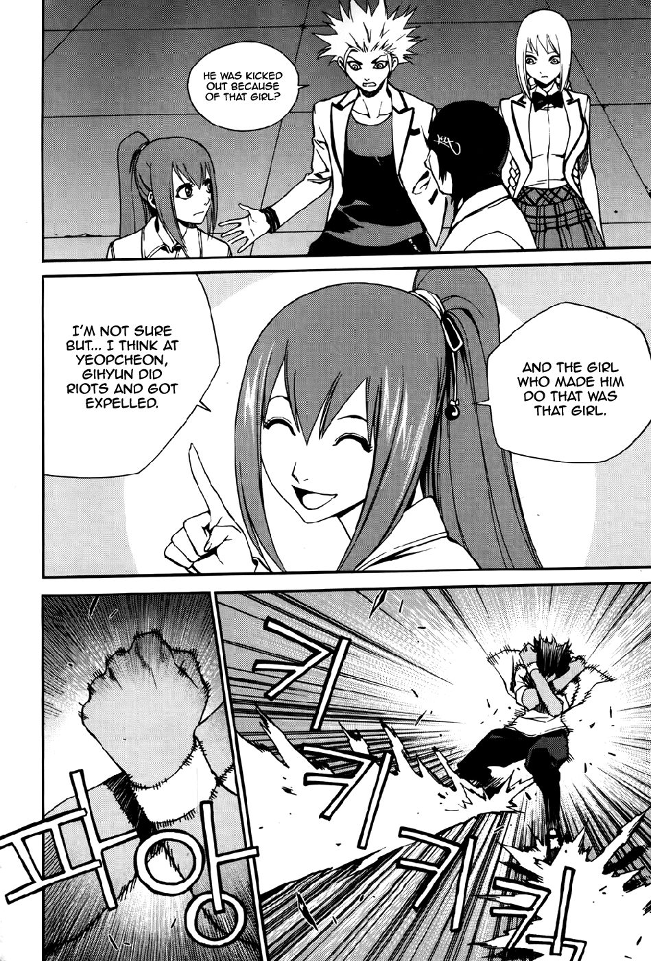 Zen Martial Arts Academy Chapter 24.2 page 12 - Chapter 24 v2 : Match 24