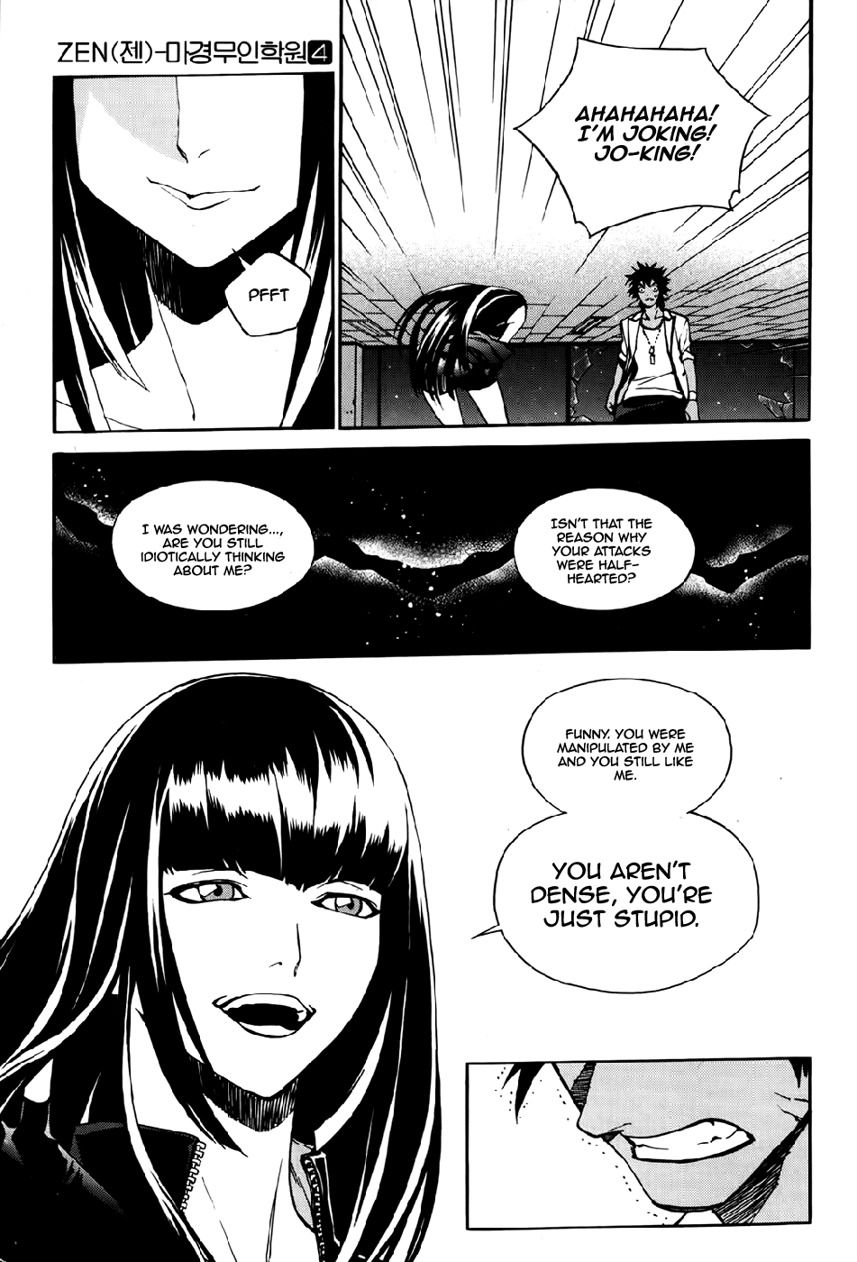 Zen Martial Arts Academy Chapter 24.2 page 15 - Chapter 24 v2 : Match 24