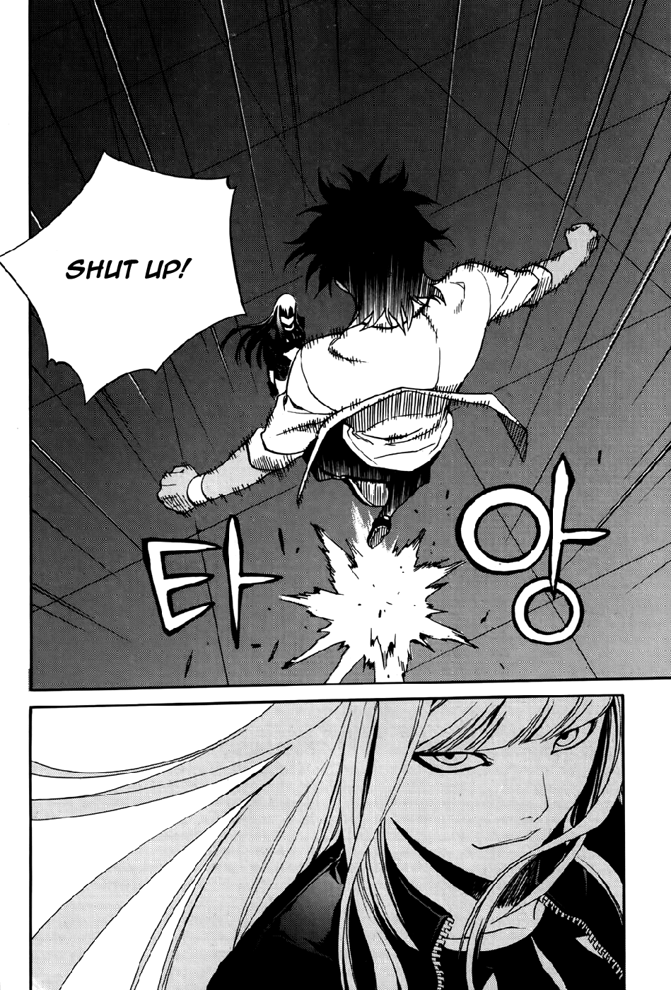 Zen Martial Arts Academy Chapter 24.2 page 16 - Chapter 24 v2 : Match 24