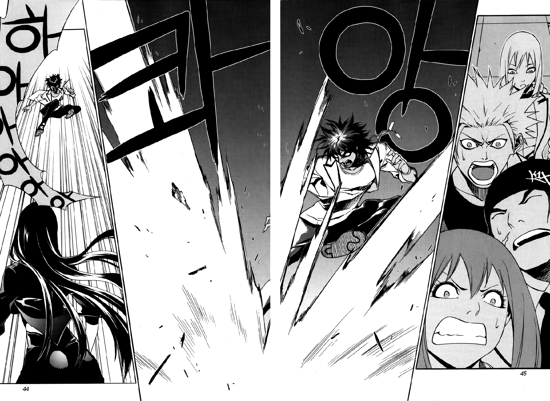 Zen Martial Arts Academy Chapter 24.2 page 17 - Chapter 24 v2 : Match 24