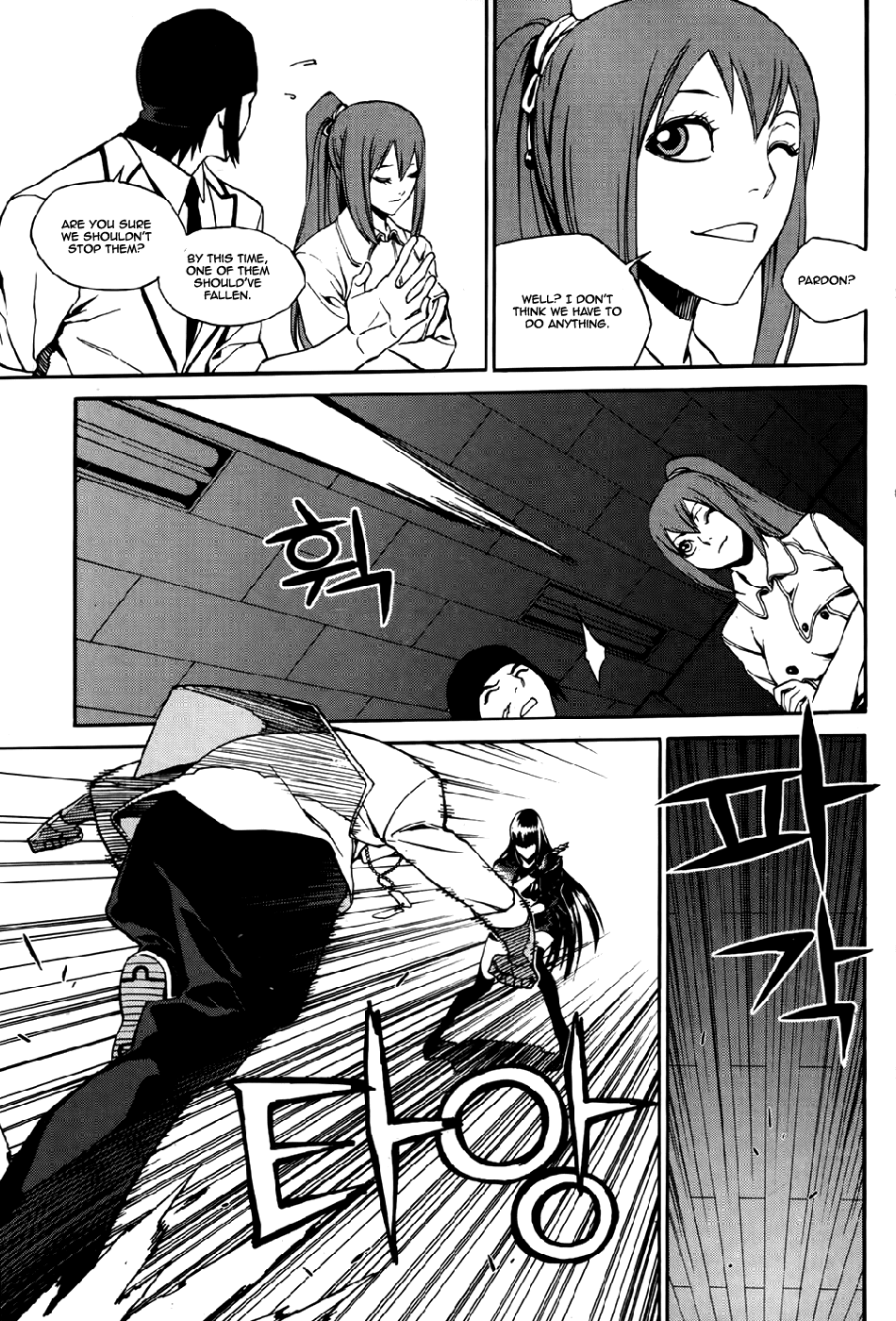 Zen Martial Arts Academy Chapter 24.2 page 22 - Chapter 24 v2 : Match 24