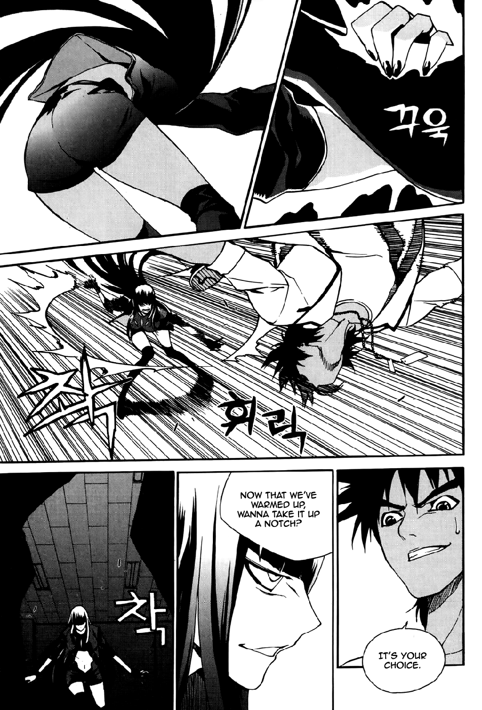 Zen Martial Arts Academy Chapter 24.2 page 7 - Chapter 24 v2 : Match 24