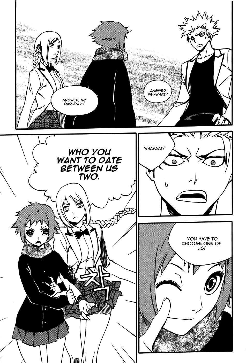 Zen Martial Arts Academy Chapter 25.2 page 16 - Chapter 25 v2 : Match 25