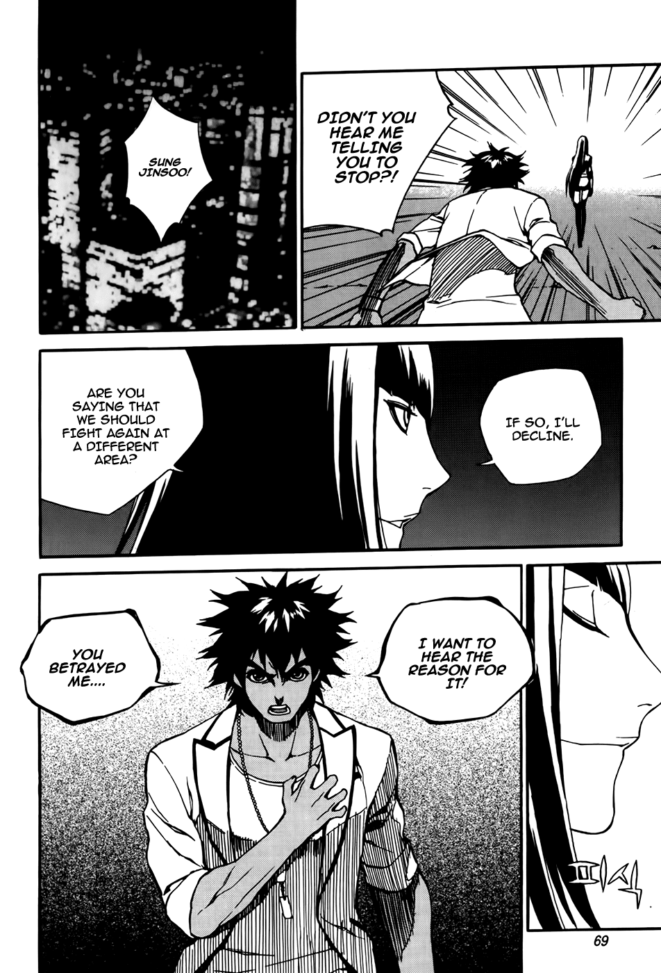 Zen Martial Arts Academy Chapter 25.2 page 17 - Chapter 25 v2 : Match 25