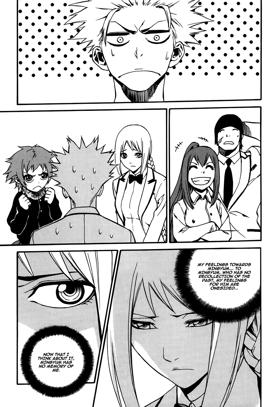 Zen Martial Arts Academy Chapter 25.2 page 20 - Chapter 25 v2 : Match 25