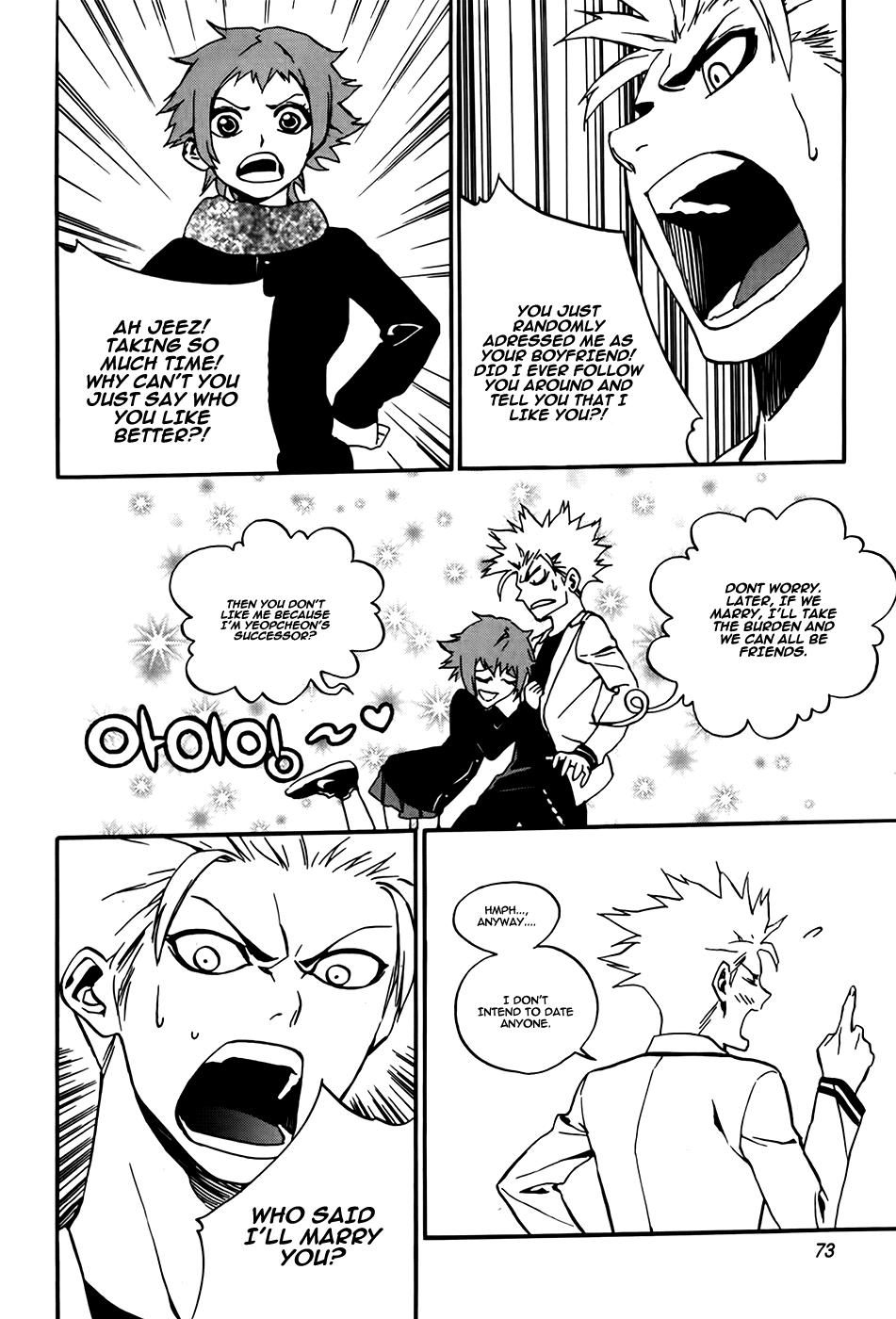 Zen Martial Arts Academy Chapter 25.2 page 21 - Chapter 25 v2 : Match 25