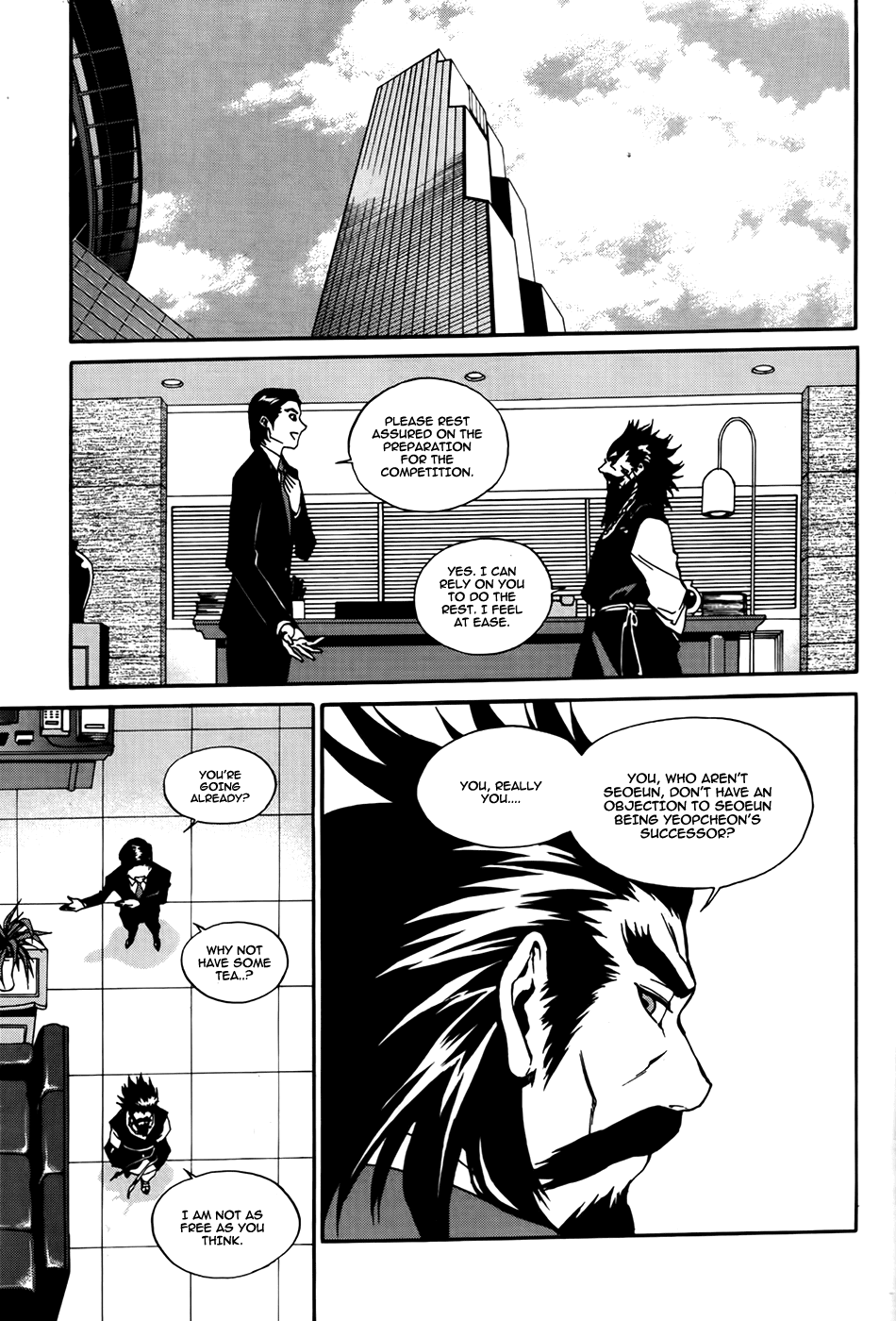 Zen Martial Arts Academy Chapter 25.2 page 24 - Chapter 25 v2 : Match 25