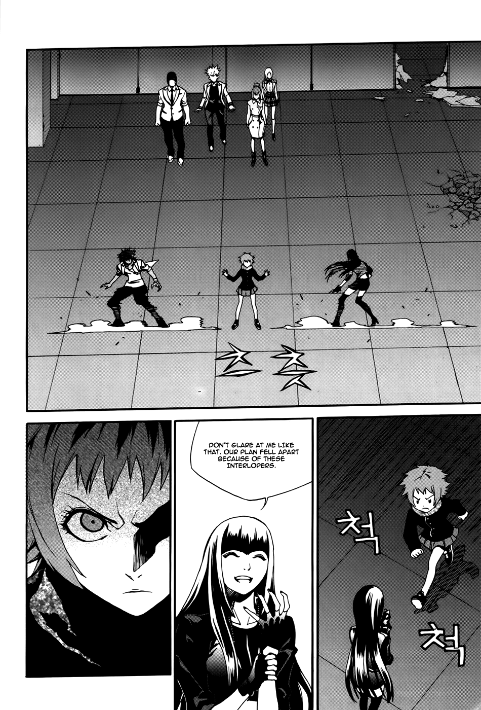 Zen Martial Arts Academy Chapter 25.2 page 5 - Chapter 25 v2 : Match 25