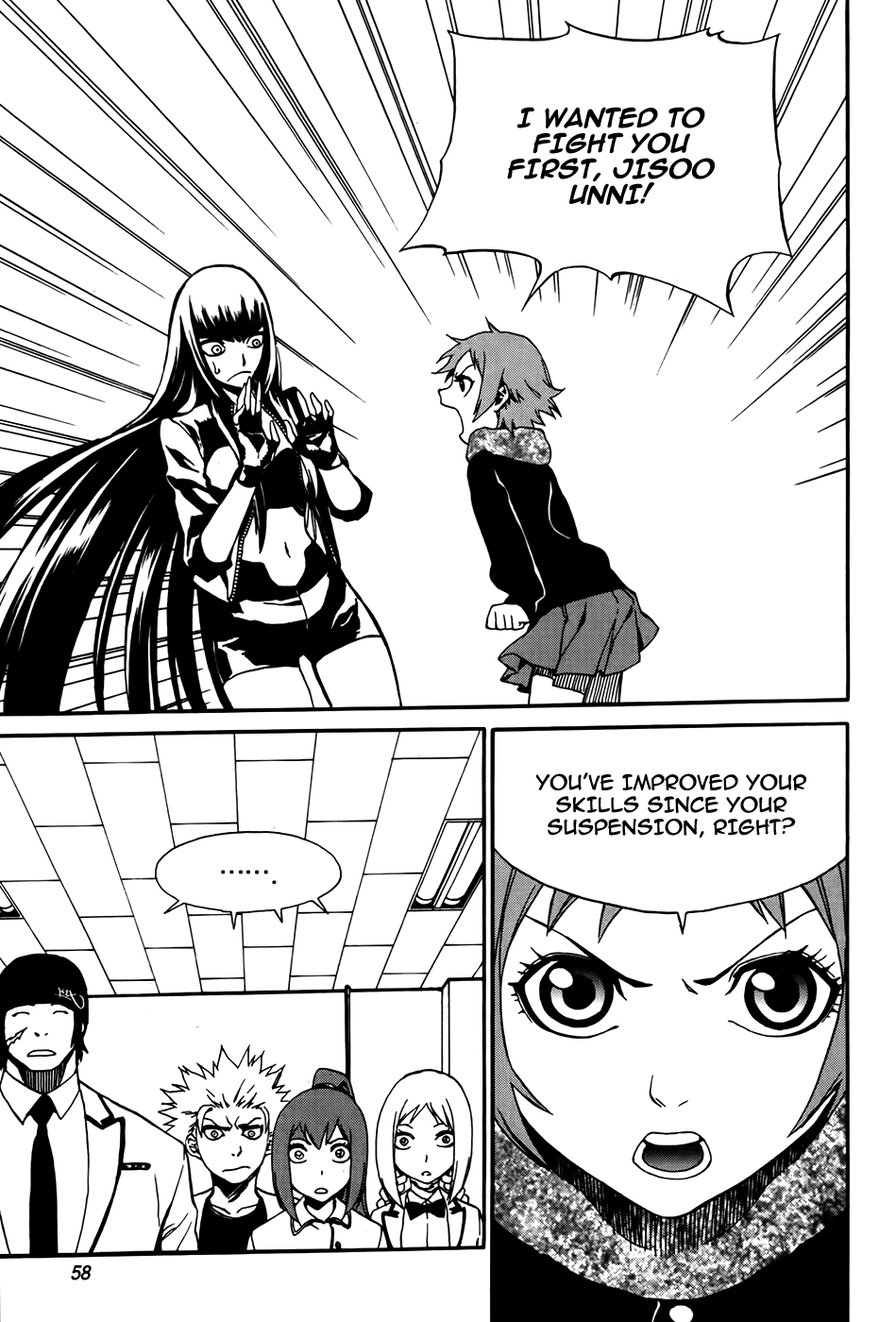 Zen Martial Arts Academy Chapter 25.2 page 6 - Chapter 25 v2 : Match 25
