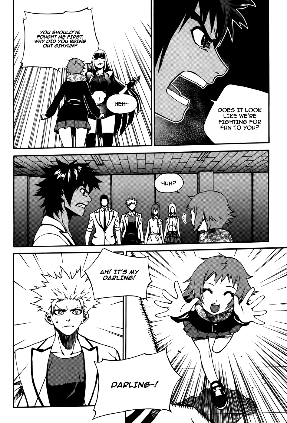 Zen Martial Arts Academy Chapter 25.2 page 7 - Chapter 25 v2 : Match 25