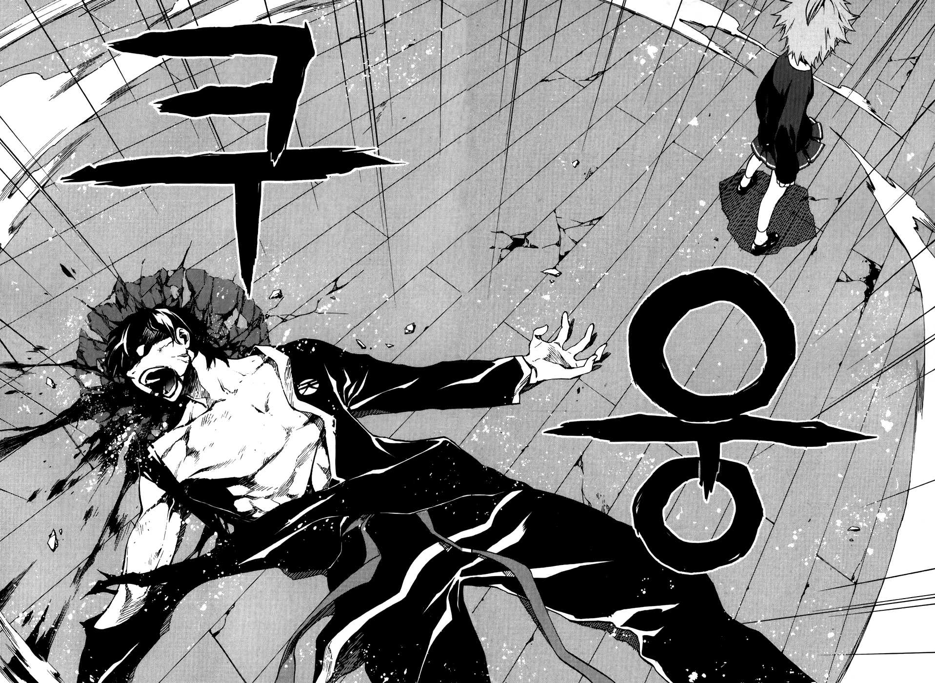 Zen Martial Arts Academy Chapter 26.2 page 10 - Chapter 26 v2 : Match 26