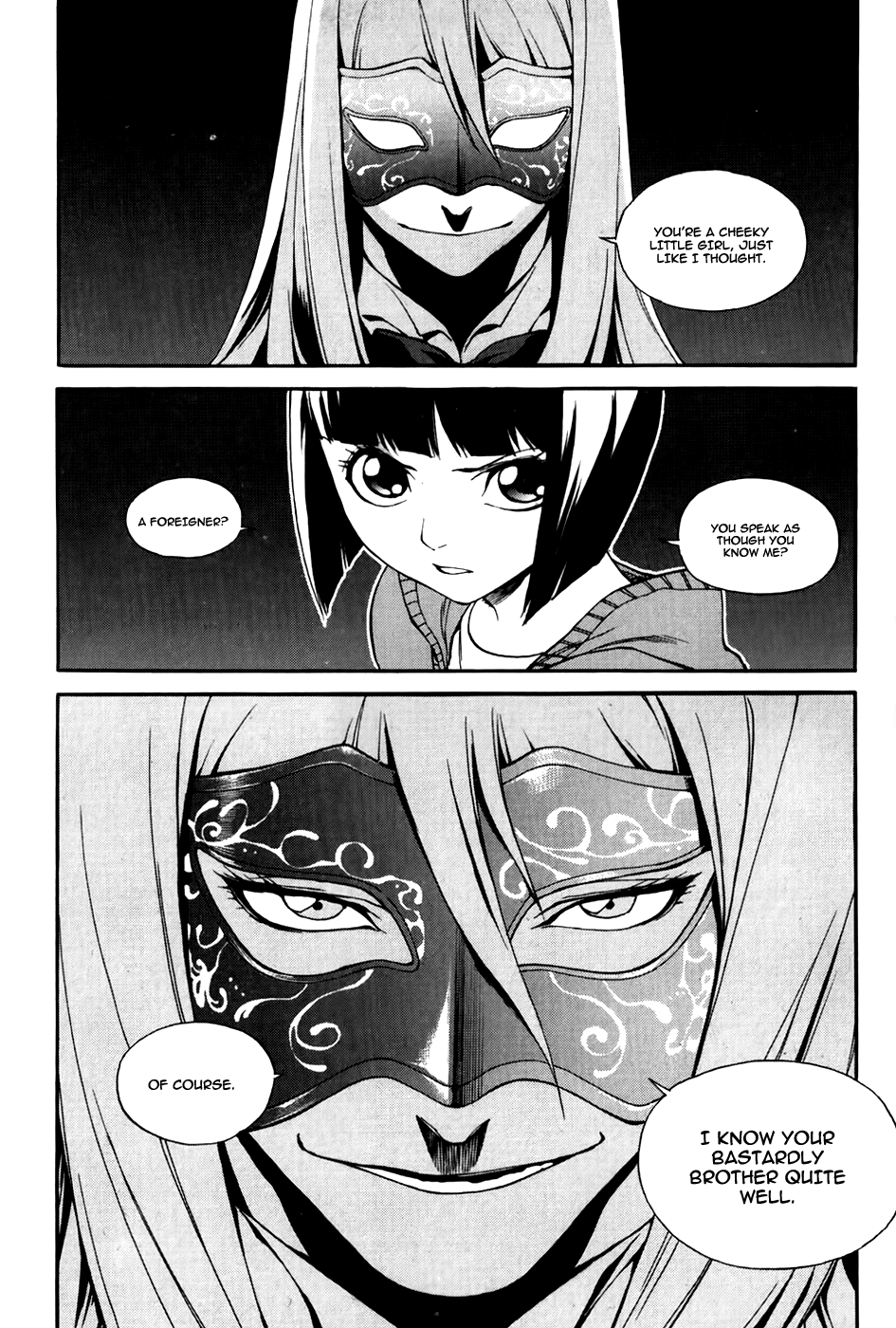 Zen Martial Arts Academy Chapter 26.2 page 24 - Chapter 26 v2 : Match 26