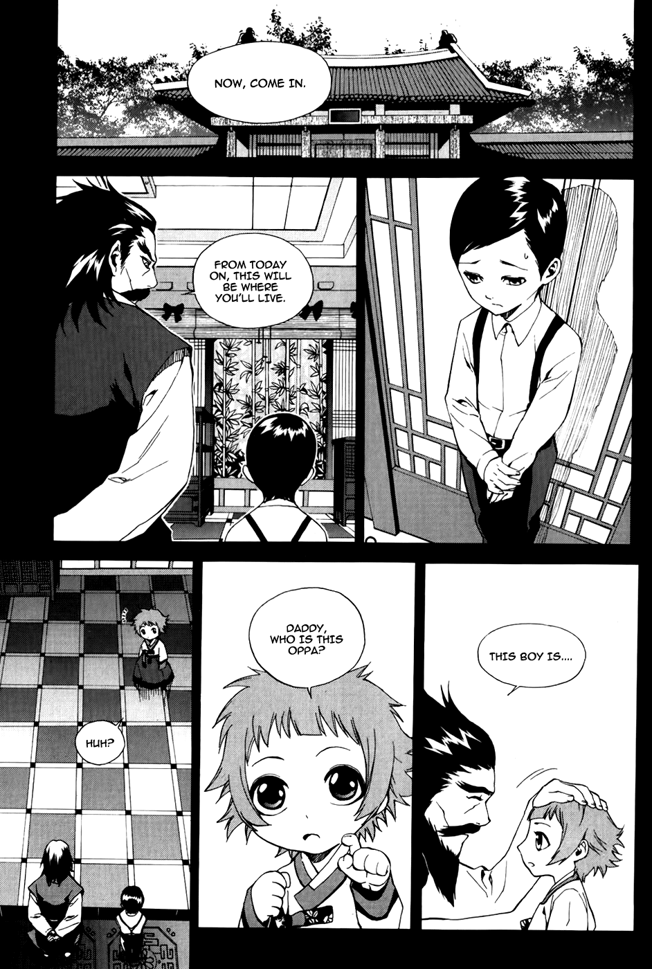 Zen Martial Arts Academy Chapter 26.2 page 4 - Chapter 26 v2 : Match 26