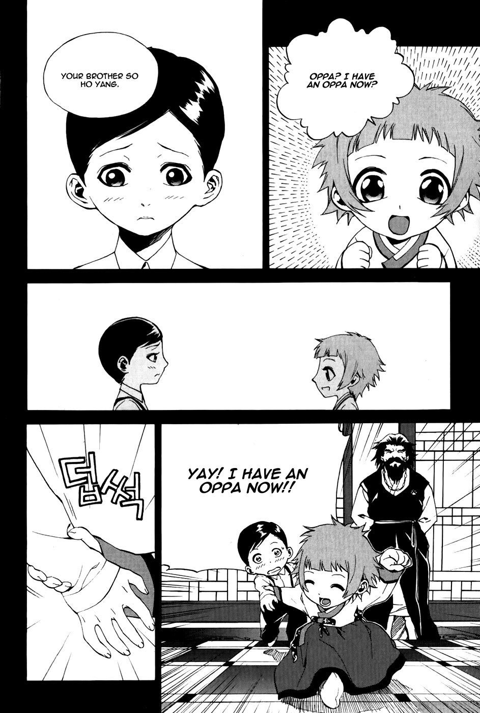 Zen Martial Arts Academy Chapter 26.2 page 5 - Chapter 26 v2 : Match 26