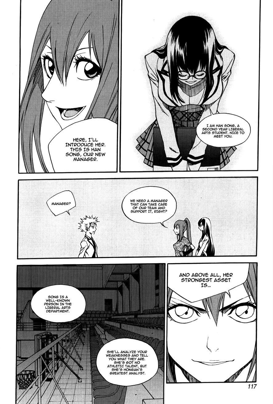 Zen Martial Arts Academy Chapter 27.2 page 15 - Chapter 27 v2 : Match 27