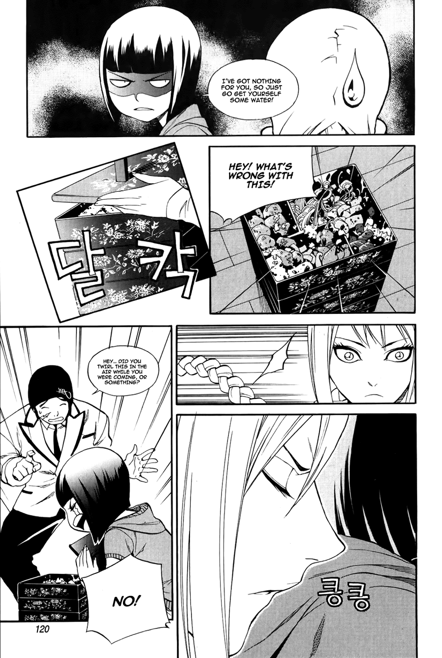 Zen Martial Arts Academy Chapter 27.2 page 18 - Chapter 27 v2 : Match 27