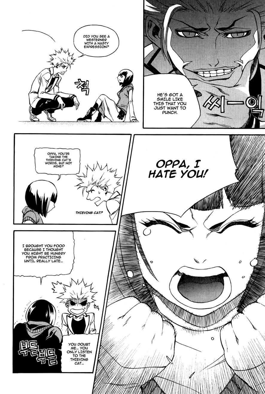 Zen Martial Arts Academy Chapter 27.2 page 21 - Chapter 27 v2 : Match 27