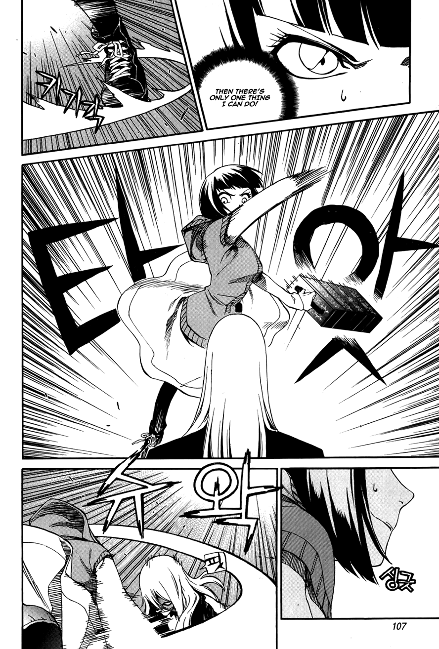 Zen Martial Arts Academy Chapter 27.2 page 5 - Chapter 27 v2 : Match 27