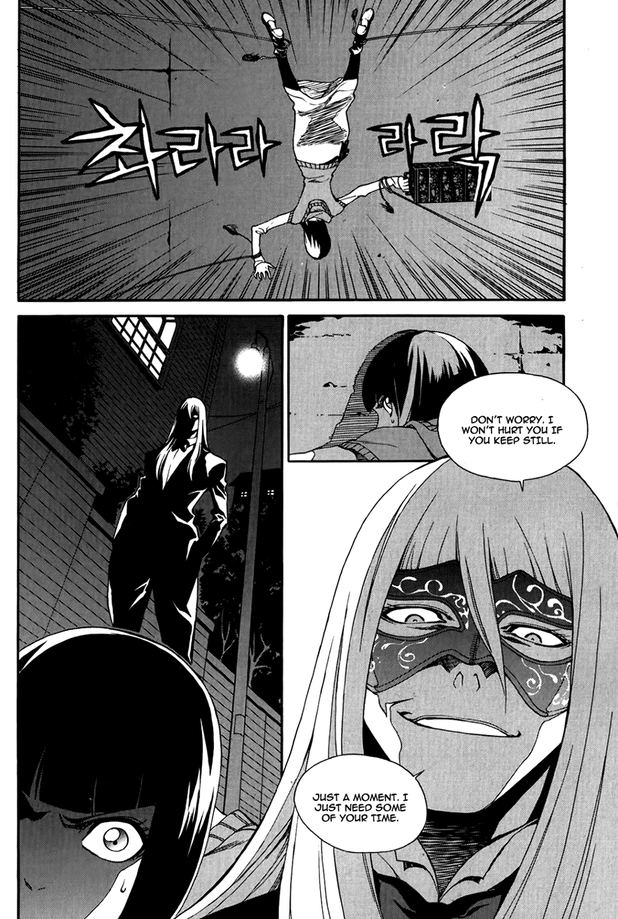 Zen Martial Arts Academy Chapter 27.2 page 7 - Chapter 27 v2 : Match 27