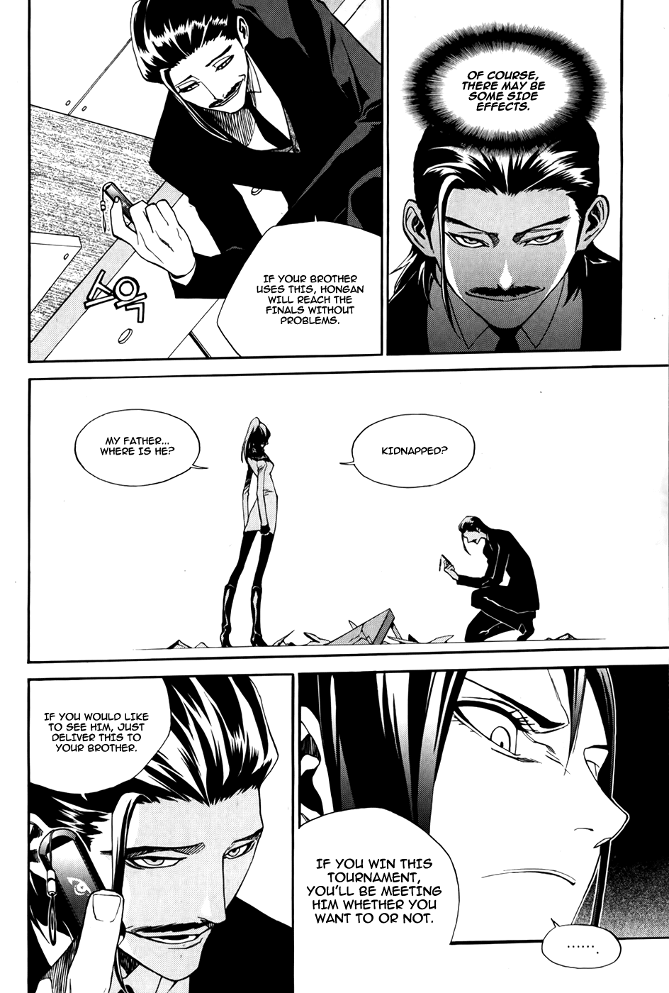 Zen Martial Arts Academy Chapter 28.2 page 11 - Chapter 28 v2 : Match 28