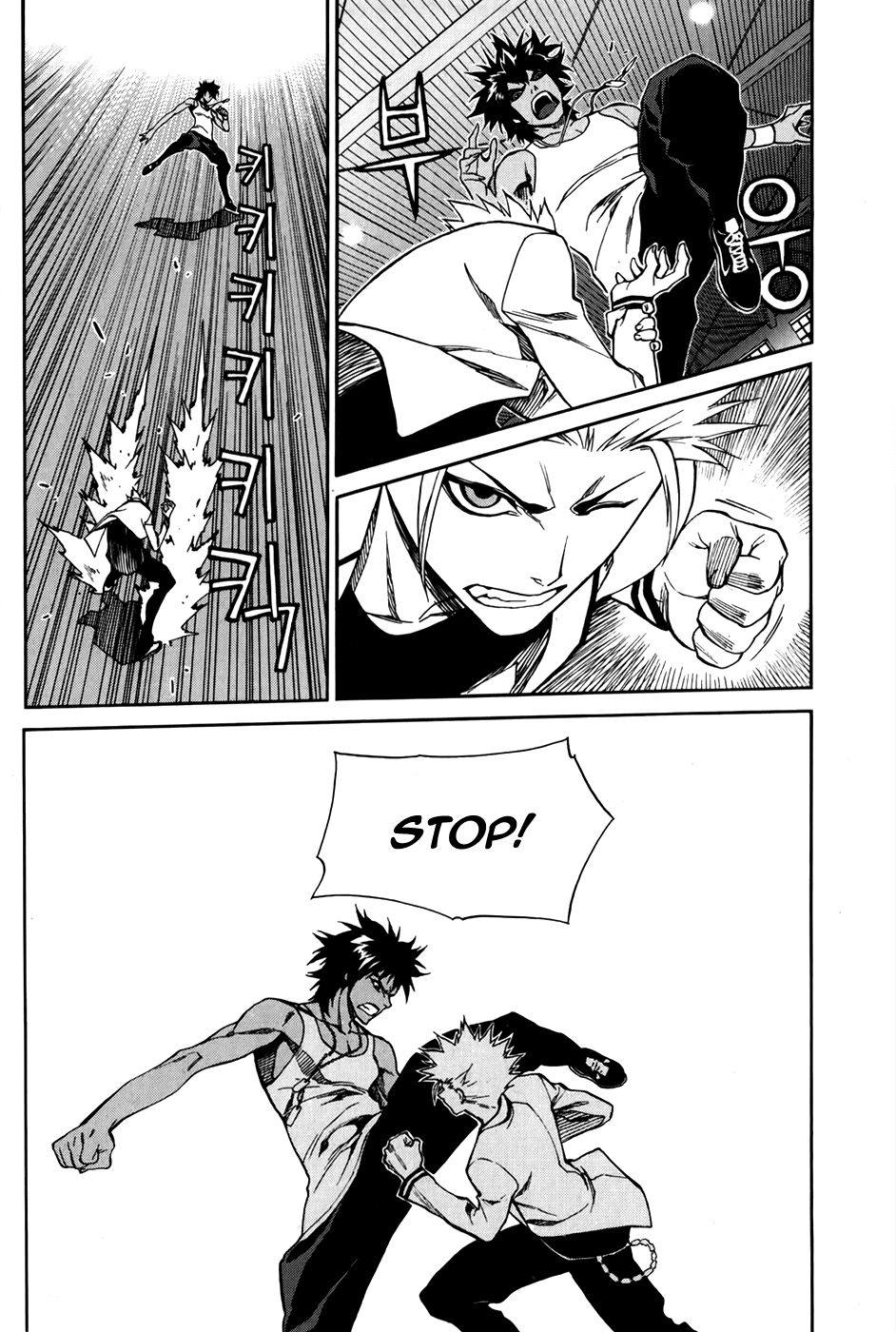 Zen Martial Arts Academy Chapter 28.2 page 17 - Chapter 28 v2 : Match 28