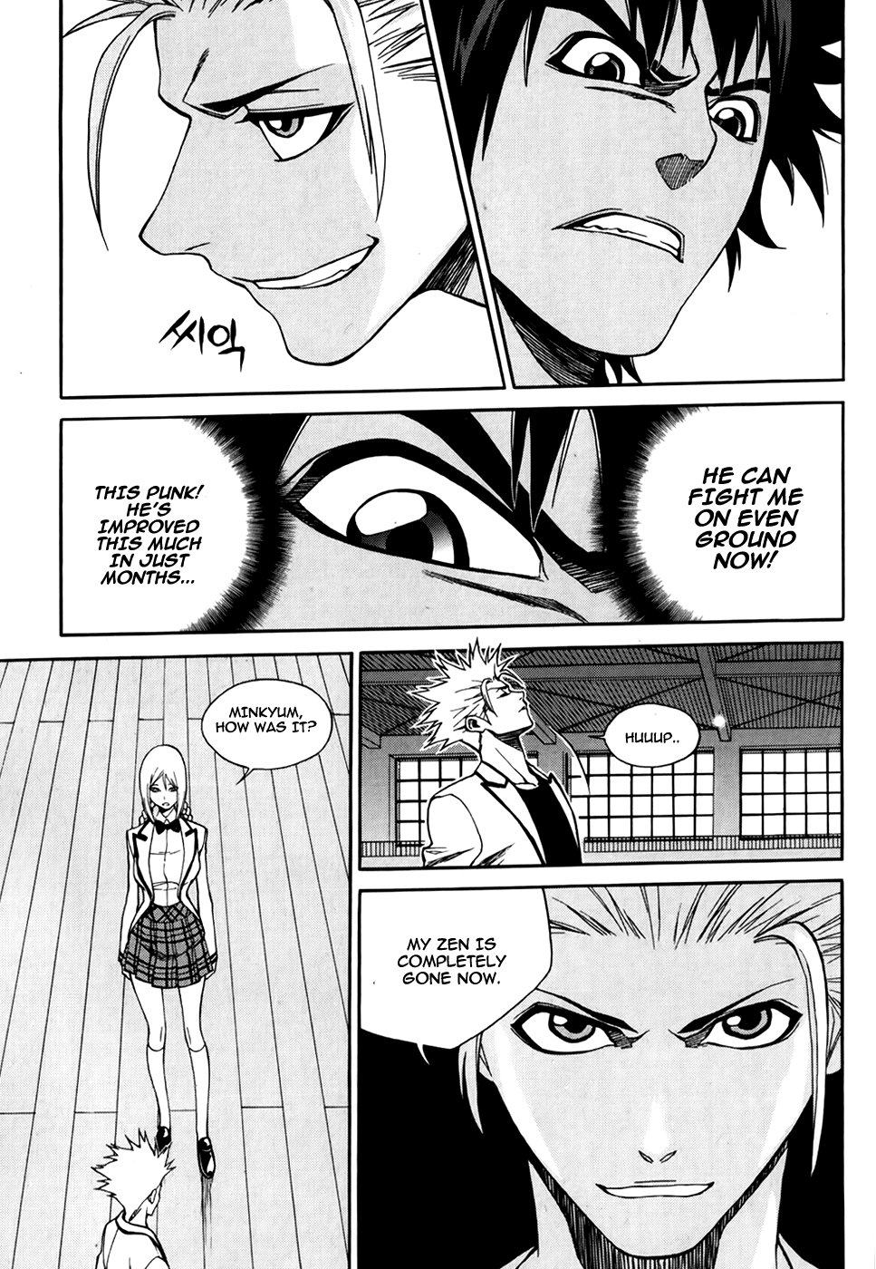 Zen Martial Arts Academy Chapter 28.2 page 18 - Chapter 28 v2 : Match 28