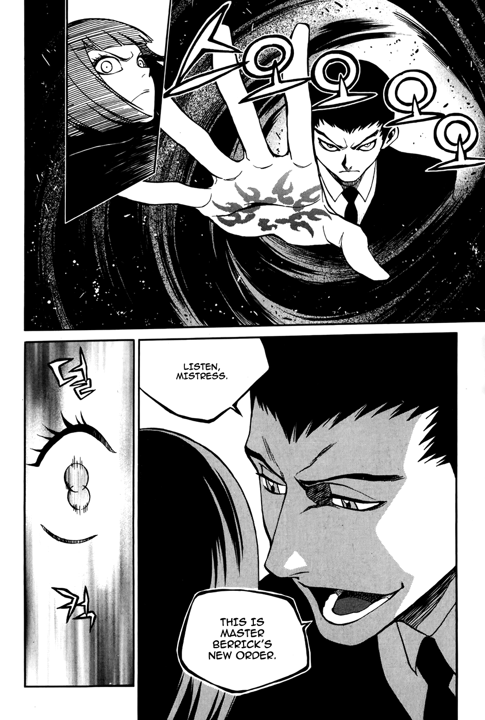 Zen Martial Arts Academy Chapter 28.2 page 25 - Chapter 28 v2 : Match 28