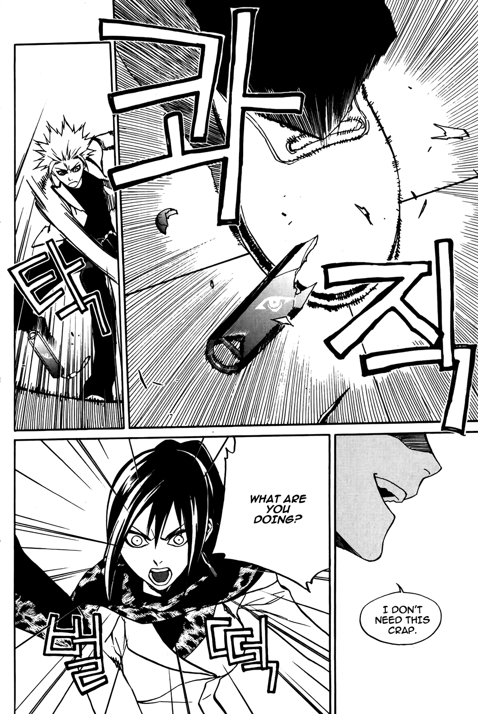 Zen Martial Arts Academy Chapter 29.2 page 11 - Chapter 29 v2 : Match 29 [End]