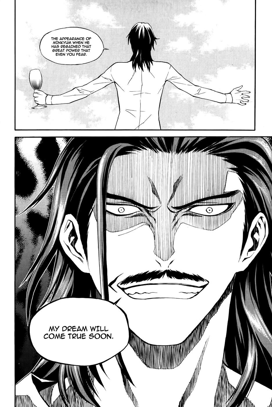 Zen Martial Arts Academy Chapter 29.2 page 17 - Chapter 29 v2 : Match 29 [End]