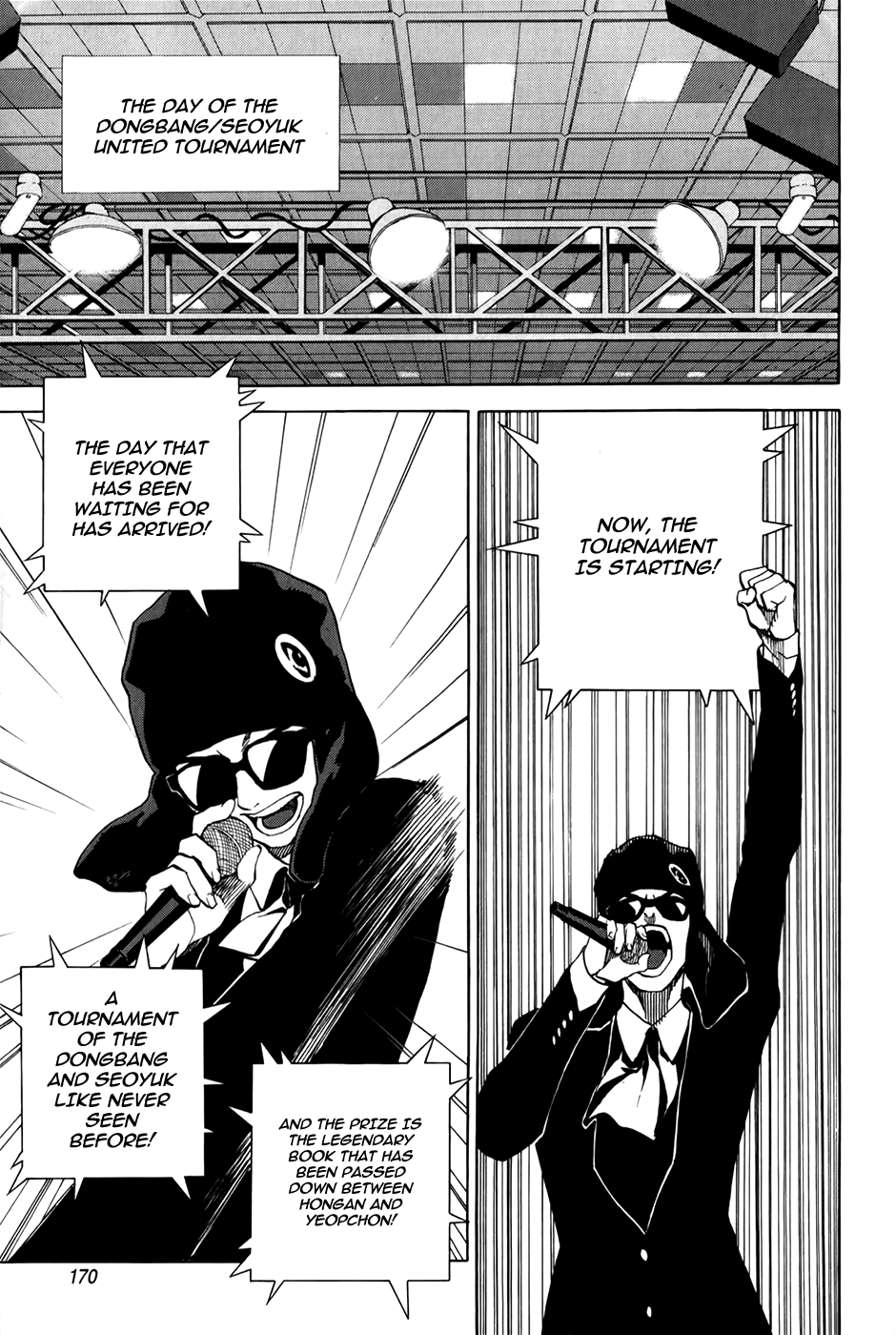 Zen Martial Arts Academy Chapter 29.2 page 19 - Chapter 29 v2 : Match 29 [End]