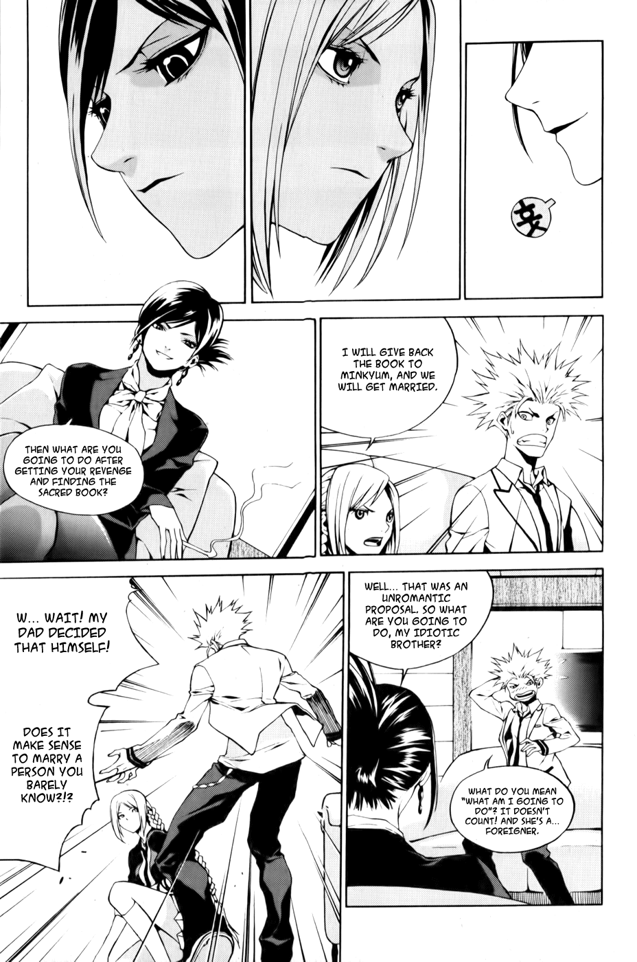 Zen Martial Arts Academy Chapter 3.2 page 11 - Chapter 3 v2 : Match 3