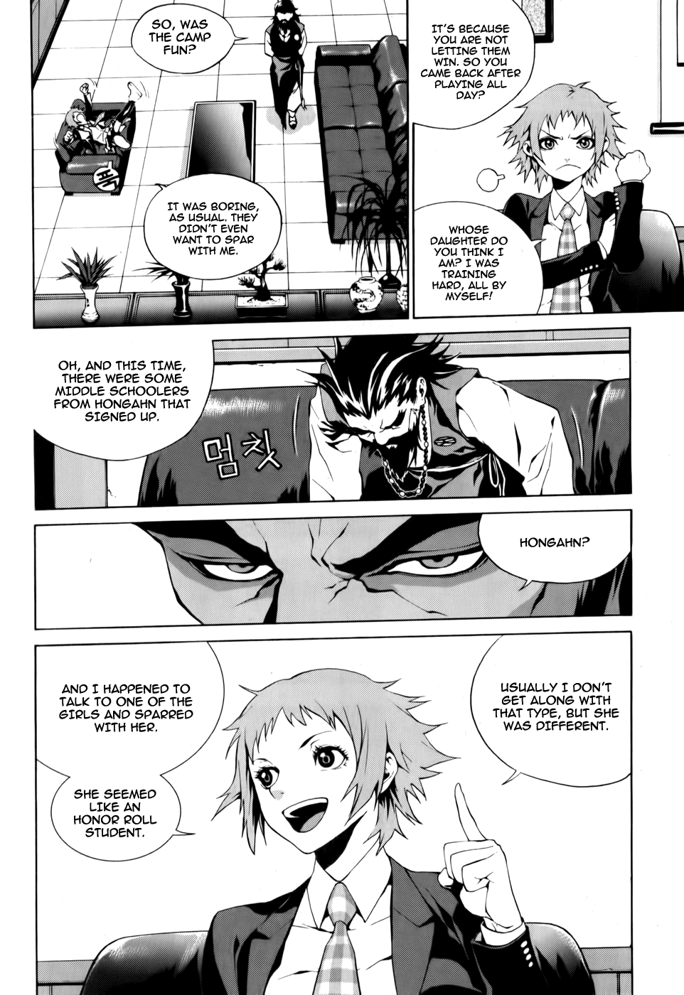 Zen Martial Arts Academy Chapter 3.2 page 18 - Chapter 3 v2 : Match 3