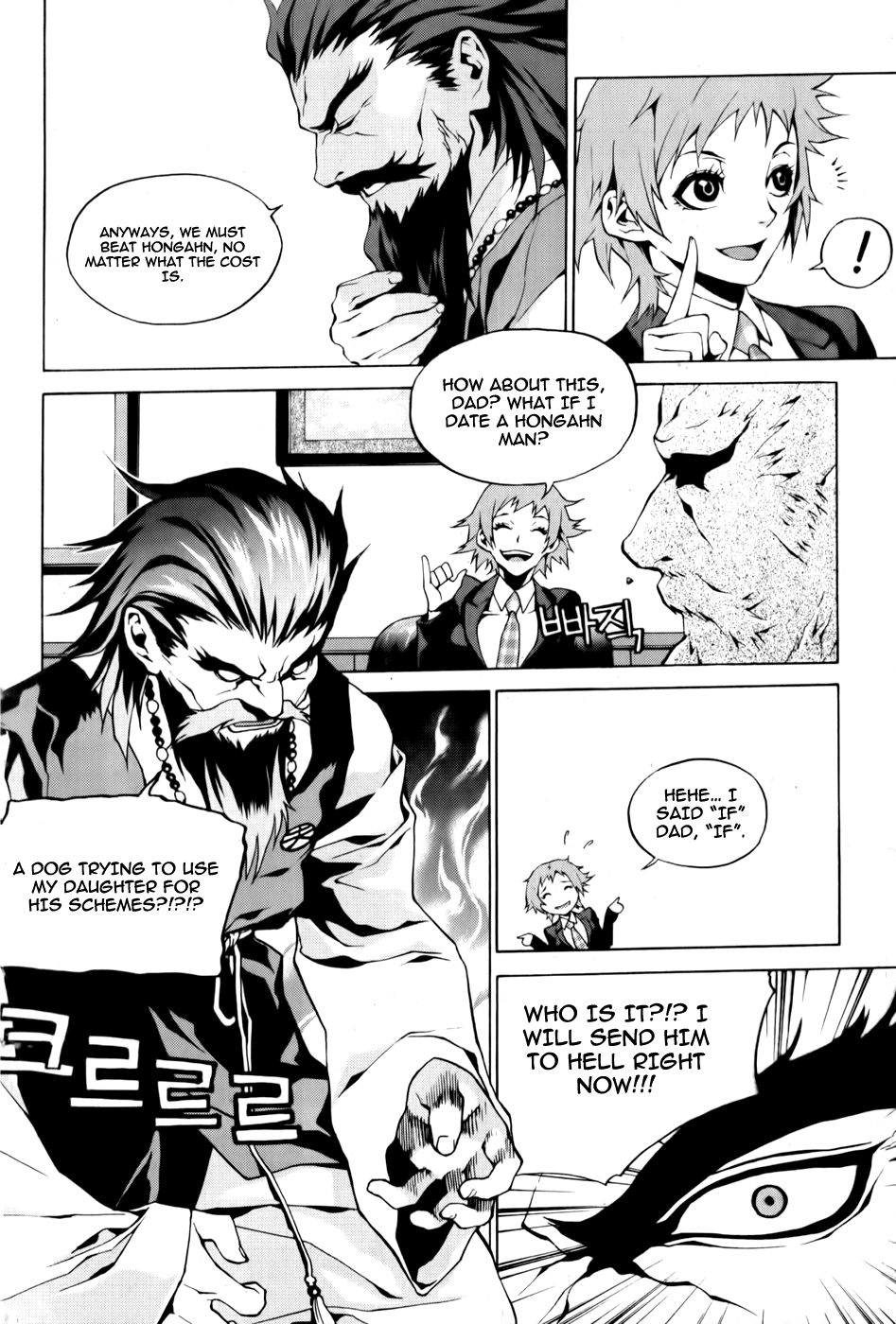 Zen Martial Arts Academy Chapter 3.2 page 20 - Chapter 3 v2 : Match 3